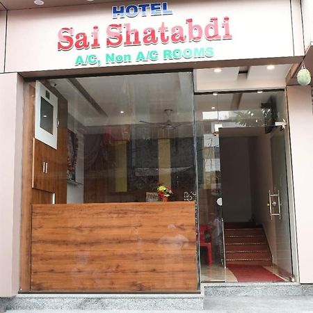 Hotel Sai Shatabdi Shirdi Eksteriør billede