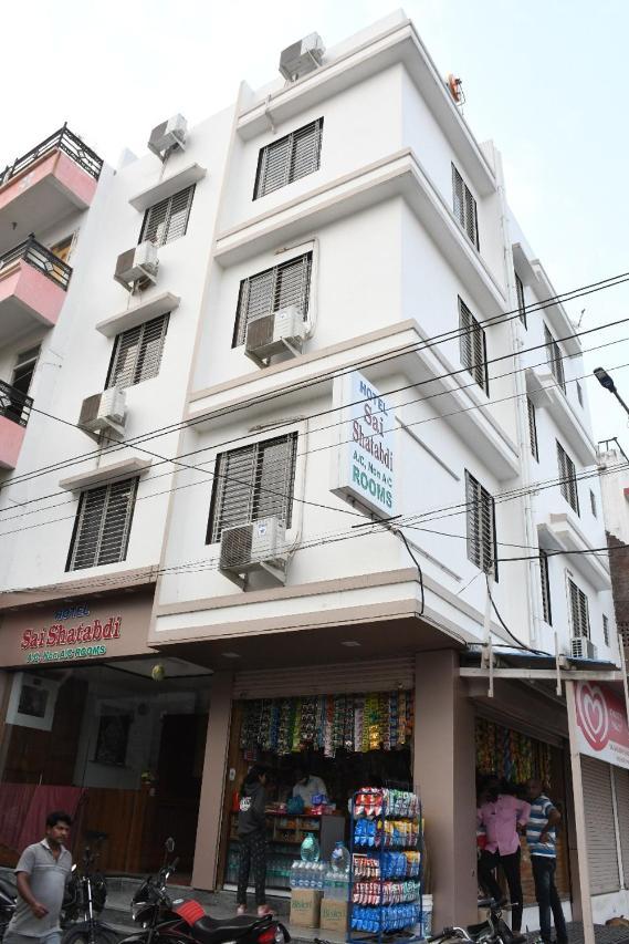 Hotel Sai Shatabdi Shirdi Eksteriør billede