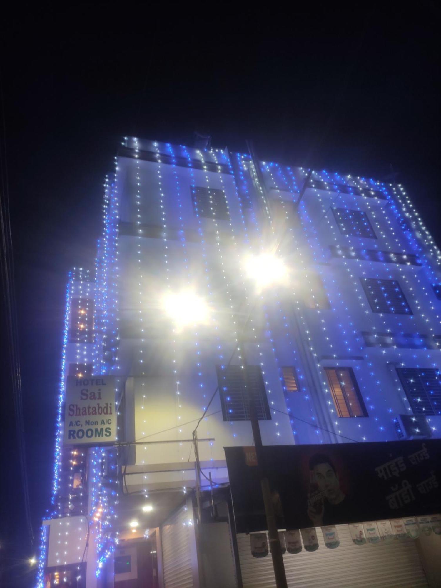 Hotel Sai Shatabdi Shirdi Eksteriør billede